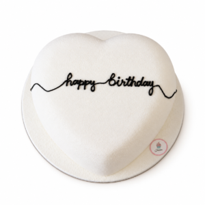 White Heart Cake